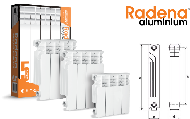 Алюминиевые секционные радиаторы RADENA