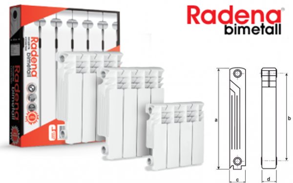 Биметаллические радиаторы RADENA Bimetall